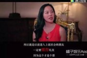 娱乐吃瓜怎么做视频的,打造热门娱乐内容